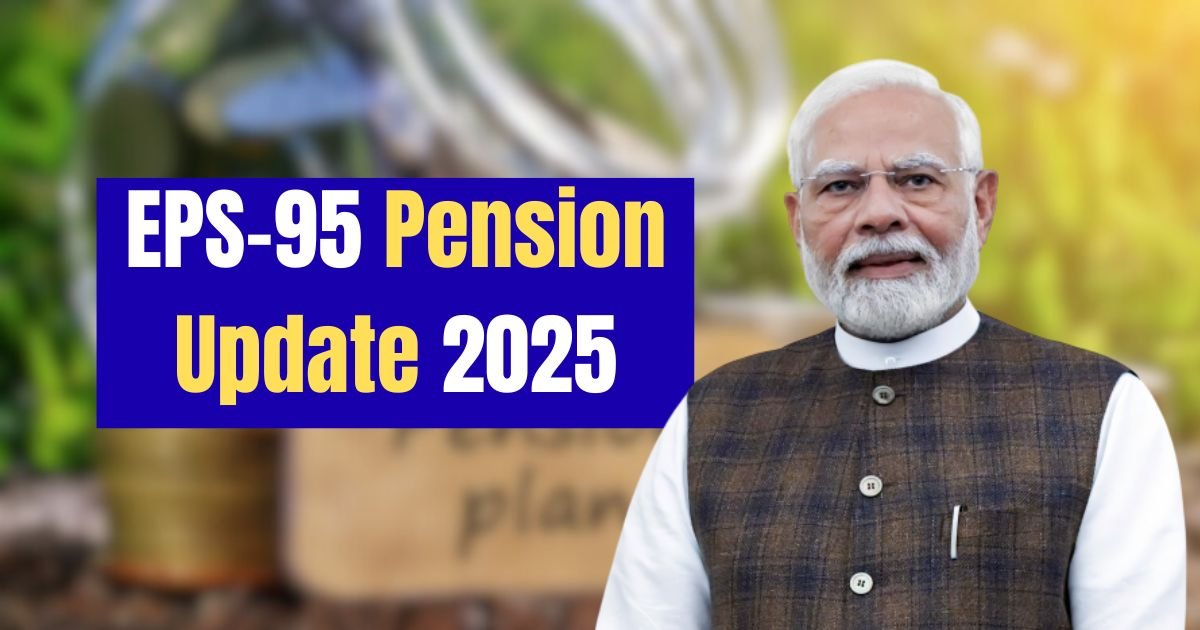 EPS-95 Pension Update 2025