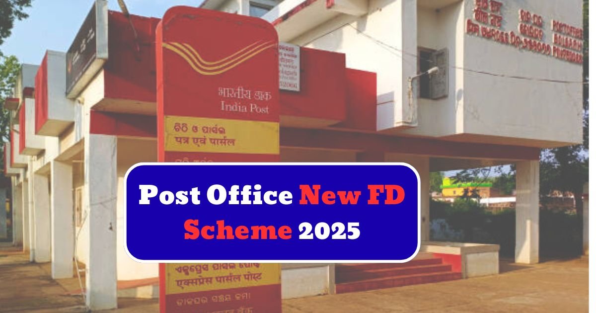 Post Office New FD Scheme 2025