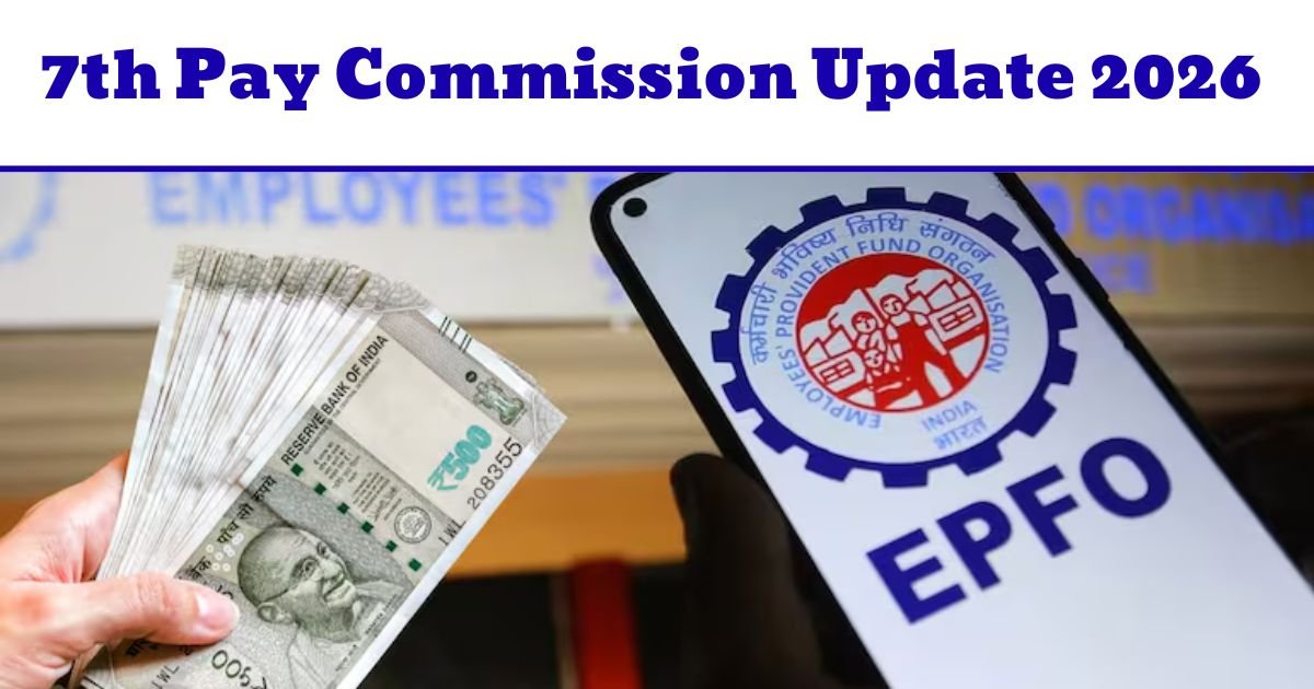 EPFO Minimum Pension Hike 2025